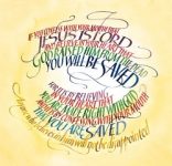 This World is Not My Home