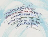 HOPE & FAITH / FAITH & HOPE