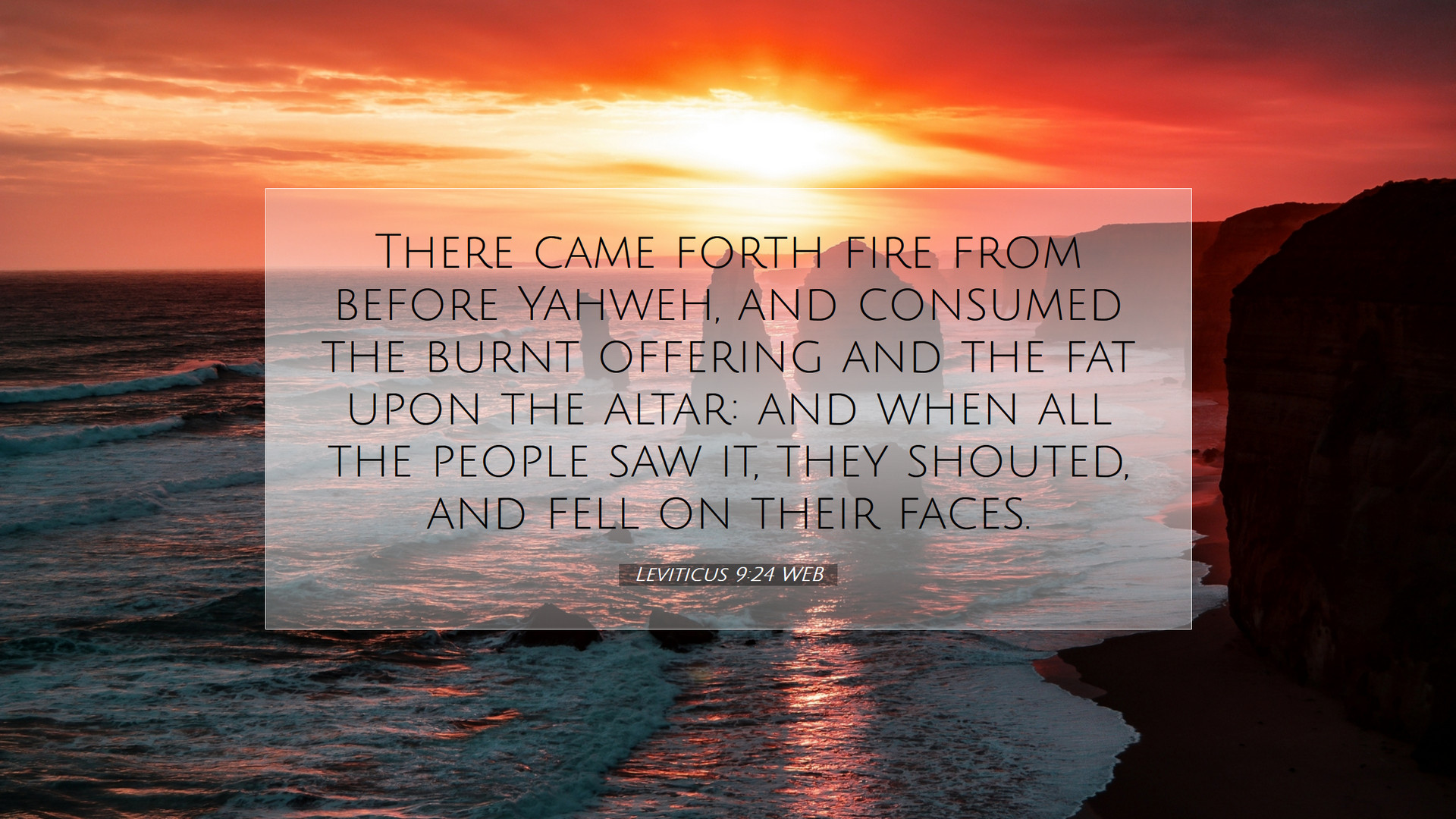 Inline image Inline image